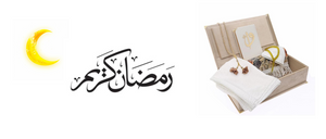 Ramadan products & offers