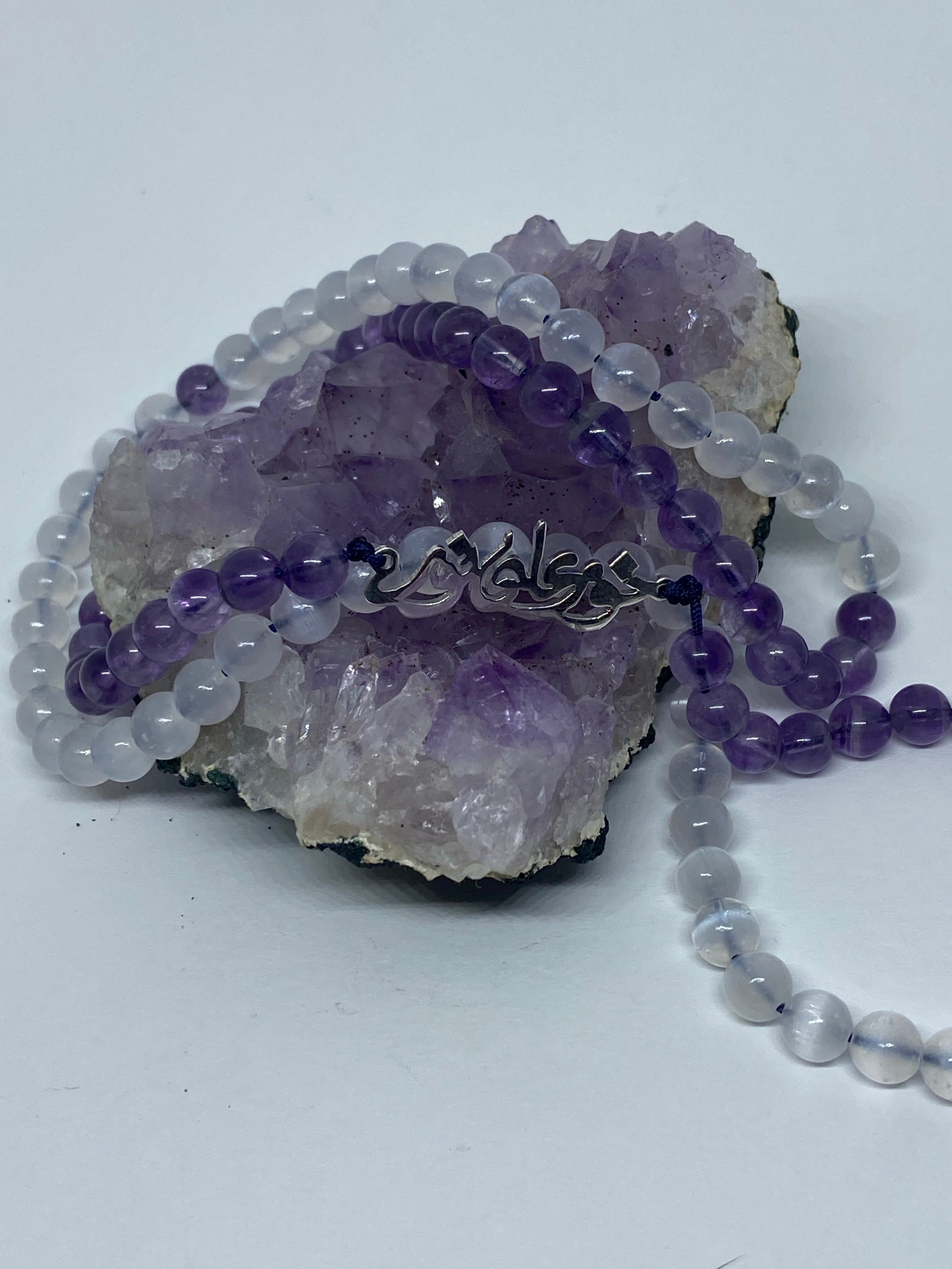 Amethyst-selenite tasbeeh with silver writing