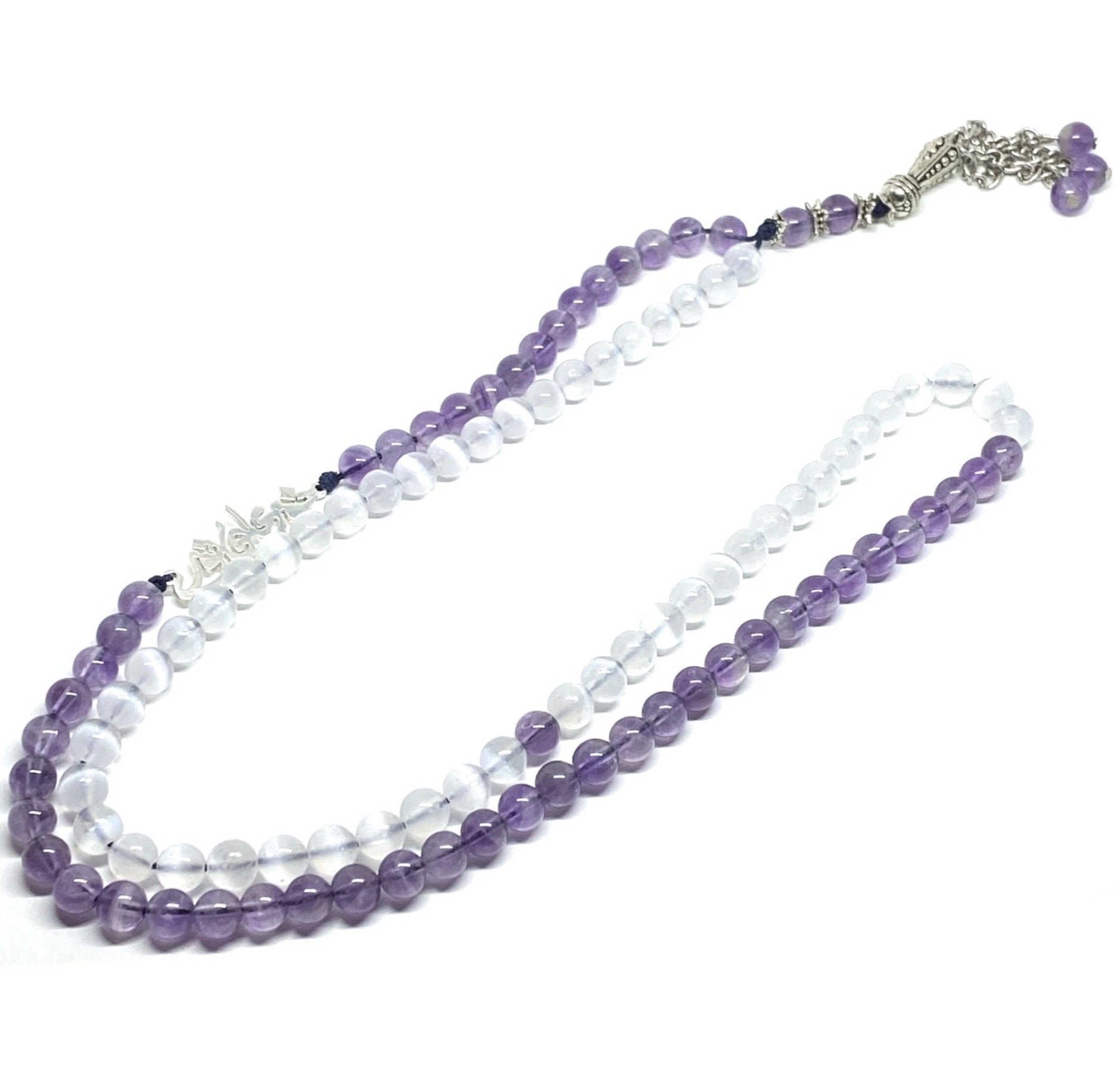 Amethyst-selenite tasbeeh with silver writing