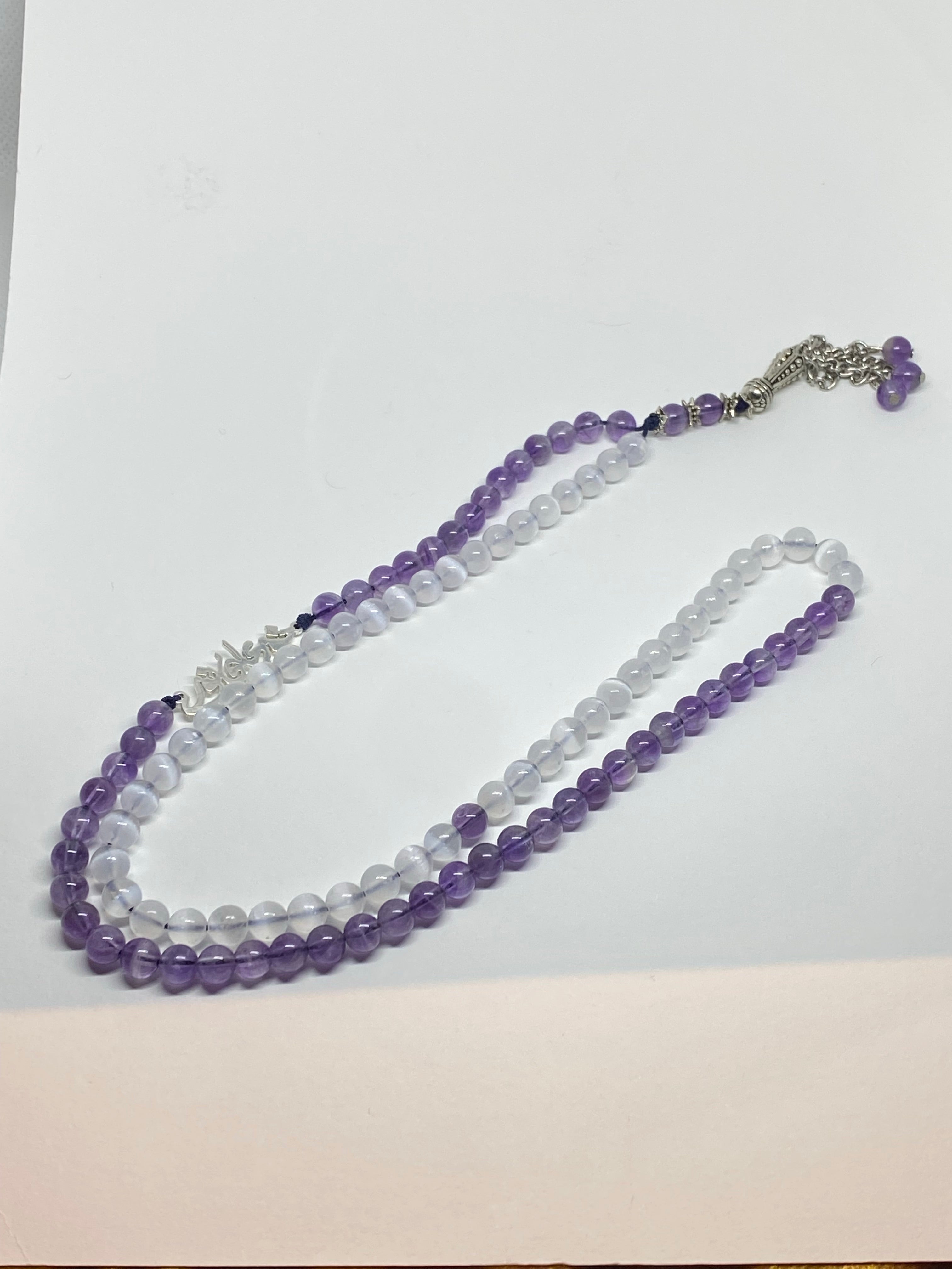 Amethyst-selenite tasbeeh with silver writing